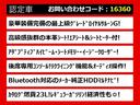 関東最大級クラウン専門店!人気のクラウンがずらり!車種専属スタッフがお出迎え!色々回る面倒が無く、その場でたくさんの車両を比較できます!グレードや装備の特徴など、ご自由にご覧ください!