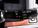 ロイヤルサルーン　（禁煙車）（黒本革シート）（衝突軽減ブレーキ）（踏み間違い防止機能）（レーダークルーズ）（点検記録簿１０枚）プリクラッシュ　クリアランスソナー　Ｂｌｕｅｔｏｏｔｈ対応　レギュラーガソリン仕様（36枚目）
