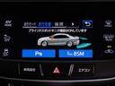 アスリートＧ　後期型（禁煙車）（黒本革シート）（スパッタリング加工１８インチアルミ）（新品タイヤ）（トヨタセーフティセンス）衝突軽減ブレーキ　車線逸脱抑制ＬＤＡ　レーダークルーズ　踏み間違い防止　Ｂｌｕｅｔｏｏｔｈ（9枚目）