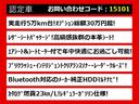 関東最大級クラウン専門店！人気のクラウンがずらり！車種専属スタッフがお出迎え！色々回る面倒が無く、その場でたくさんの車両を比較できます！グレードや装備の特徴など、ご自由にご覧ください！