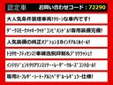 関東最大級クラウン専門店!人気のクラウンがずらり!車種専属スタッフがお出迎え!色々回る面倒が無く、その場でたくさんの車両を比較できます!グレードや装備の特徴など、ご自由にご覧ください!