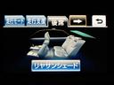 アスリートＳ　（サンルーフ）（黒本革シート）（オプション１８インチアルミ）（フルエアロ）（衝突軽減ブレーキ）（踏み間違い防止機能）レーダークルーズ　Ｂｌｕｅｔｏｏｔｈ対応　レギュラーガソリン仕様　ＨＤＤマルチナビ（40枚目）