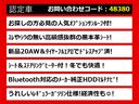 クラウンハイブリッド アスリートＳ　（サンルーフ）（黒本革シート）（新品２０インチアルミ）（新品タイヤ）（フルエアロ）Ｂｌｕｅｔｏｏｔｈ対応　レギュラーガソリン仕様　ＨＤＤマルチナビ　バックカメラ　シートヒーター　ステアリングヒーター（3枚目）
