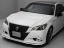 アスリートＳ　（禁煙車）（特注フォーブレザーシート）（２０インチアルミ）（フルエアロ）（レクサスパール＆ルーフブラックカスタム）衝突軽減ブレーキ　踏み間違い防止機能　レーダークルーズ　Ｂｌｕｅｔｏｏｔｈ対応（26枚目）