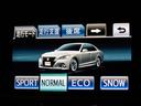 アスリートＳ　（禁煙車）（特注フォーブレザーシート）（２０インチアルミ）（フルエアロ）（レクサスパール＆ルーフブラックカスタム）衝突軽減ブレーキ　踏み間違い防止機能　レーダークルーズ　Ｂｌｕｅｔｏｏｔｈ対応（44枚目）