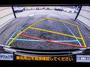 ロイヤルサルーン　（禁煙車）（ワンオーナー）ＨＤＤマルチナビ　Ｂｌｕｅｔｏｏｔｈ対応　レギュラーガソリン仕様　シートヒーター　ステアリングヒーター　記録簿７枚　カラーバックカメラ　ＨＩＤヘッドライト　ＬＥＤフォグランプ（37枚目）