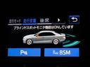 TOYOTA CROWN MAJESTA