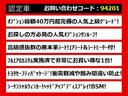 クラウンハイブリッド ＲＳアドバンス　（サンルーフ）（黒本革シート）（フルエアロ）（セーフティパッケージプラス）（パノラミックビューモニター）衝突軽減ブレーキ　踏み間違い防止機能　車線逸脱抑制ＬＴＡ　パーキングアシスト　オートハイビーム（2枚目）