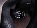 アスリートＧ　（サンルーフ）（黒本革シート）（スパッタリング加工１８インチアルミ）（トムスフロントエアロ）Ｂｌｕｅｔｏｏｔｈ対応　シートメモリー　アダプティブハイビーム　エアシート＆シートヒーター　ＨＤＤマルチ（39枚目）