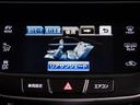 アスリートＧ　（禁煙車）（黒本革シート）（オプション１８インチＡＷ）（衝突軽減ブレーキ）（踏み間違い防止機能）レーダークルーズ　アダプティブハイビーム　エアシート＆シートヒーター　シートメモリー　Ｂｌｕｅｔｏｏｔｈ（46枚目）