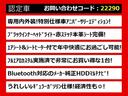 関東最大級クラウン専門店!人気のクラウンがずらり!車種専属スタッフがお出迎え!色々回る面倒が無く、その場でたくさんの車両を比較できます!グレードや装備の特徴など、ご自由にご覧ください!