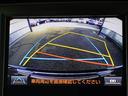 ロイヤルサルーンＧ　後期型（禁煙車）（ベージュ本革シート）（リヤオートエアコン）Ｂｌｕｅｔｏｏｔｈ対応　レギュラーガソリン仕様　クリアランスソナー　アダプティブハイビーム　ＢＳＭ　シートメモリー　ＳＤマルチ　バックカメラ（45枚目）