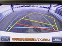 ロイヤルサルーン　後期型（禁煙車）（オプション１７インチアルミ）（トヨタセーフティセンス）（衝突軽減ブレーキ）（車線逸脱抑制機能ＬＤＡ）レーダークルーズ　オートマチックハイビーム　Ｂｌｕｅｔｏｏｈ対応　レギュラー仕様（50枚目）