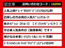 関東最大級クラウン専門店!人気のクラウンがずらり!車種専属スタッフがお出迎え!色々回る面倒が無く、その場でたくさんの車両を比較できます!グレードや装備の特徴など、ご自由にご覧ください!