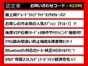 関東最大級クラウン専門店!人気のクラウンがずらり!車種専属スタッフがお出迎え!色々回る面倒が無く、その場でたくさんの車両を比較できます!グレードや装備の特徴など、ご自由にご覧ください!