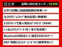関東最大級クラウン専門店!人気のクラウンがずらり!車種専属スタッフがお出迎え!色々回る面倒が無く、その場でたくさんの車両を比較できます!グレードや装備の特徴など、ご自由にご覧ください!