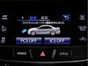 衝突回避支援型プリクラッシュセーフティシステム 前方に出現した障害物に対し警報を発し、ドライバーに警告。同時にブレーキアシストにより衝突回避と速度を軽減します。