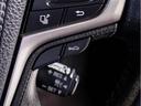 レーダークルーズコントロール ミリ波レーダーと単眼カメラで先行車を認識し、車速に応じた車間距離を保ちながら追従走行を支援します。