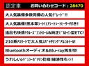 関東最大級クラウン専門店!人気のクラウンがずらり!車種専属スタッフがお出迎え!色々回る面倒が無く、その場でたくさんの車両を比較できます!グレードや装備の特徴など、ご自由にご覧ください!