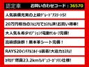 クラウンハイブリッド アスリートＳ　（サンルーフ）（黒本革シート）（ＲＡＹＳ２０インチアルミ）（フルエアロ）シート＆ステアリングヒーター　Ｂｌｕｔｏｏｔｈ対応　レギュラーガソリン仕様　ＨＤＤマルチナビ　カラーバックカメラ　パワーシート（3枚目）