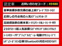 関東最大級クラウン専門店!人気のクラウンがずらり!車種専属スタッフがお出迎え!色々回る面倒が無く、その場でたくさんの車両を比較できます!グレードや装備の特徴など、ご自由にご覧ください!