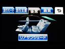★お問合せコード【2549480】★「CSオートディーラーで検索!」公式ラインもございます!ID検索【@csat4】