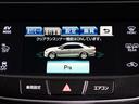 アスリートＳ　（サンルーフ）（黒本革シート）（オプション１８インチアルミ）（衝突軽減ブレーキ）（踏み間違い防止機能）レーダークルーズ　エアシート　シートヒーター　Ｂｌｕｅｔｏｏｔｈ対応　レギュラーガソリン仕様（9枚目）