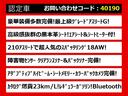 関東最大級クラウン専門店!人気のクラウンがずらり!車種専属スタッフがお出迎え!色々回る面倒が無く、その場でたくさんの車両を比較できます!グレードや装備の特徴など、ご自由にご覧ください!