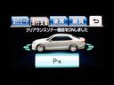クリアランスソナーが付いています!フロント&リアにセンサーがあり、障害物に近づくと警告音が鳴りドライバーへお知らせ!すごく便利な人気装備です!!