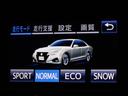 ★新規入庫車両★「CSオートディーラーで検索!」公式ラインもございます!ID検索【@csat4】