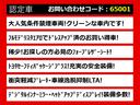 関東最大級クラウン専門店!人気のクラウンがずらり!車種専属スタッフがお出迎え!色々回る面倒が無く、その場でたくさんの車両を比較できます!グレードや装備の特徴など、ご自由にご覧ください!