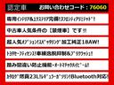 関東最大級クラウン専門店！人気のクラウンがずらり！車種専属スタッフがお出迎え！色々回る面倒が無く、その場でたくさんの車両を比較できます！グレードや装備の特徴など、ご自由にご覧ください！