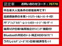 関東最大級クラウン専門店！人気のクラウンがずらり！車種専属スタッフがお出迎え！色々回る面倒が無く、その場でたくさんの車両を比較できます！グレードや装備の特徴など、ご自由にご覧ください！