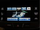 ロイヤルサルーンＧ　（フラクセン本革シート）（クリアランスソナー）アダプティブハイビーム　Ｂｌｕｔｏｏｔｈ対応　レギュラーガソリン仕様　シートメモリー　エアシート　シート＆ステアリングヒーター　レギュラーガソリン仕様（47枚目）