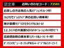 関東最大級クラウン専門店！人気のクラウンがずらり！車種専属スタッフがお出迎え！色々回る面倒が無く、その場でたくさんの車両を比較できます！グレードや装備の特徴など、ご自由にご覧ください！