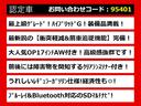 関東最大級クラウン専門店！人気のクラウンがずらり！車種専属スタッフがお出迎え！色々回る面倒が無く、その場でたくさんの車両を比較できます！グレードや装備の特徴など、ご自由にご覧ください！