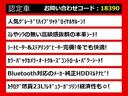 関東最大級クラウン専門店！人気のクラウンがずらり！車種専属スタッフがお出迎え！色々回る面倒が無く、その場でたくさんの車両を比較できます！グレードや装備の特徴など、ご自由にご覧ください！