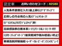 「ＣＳディーラー認定車」最長５年間全国対応保証完備キャンペーン開催中！クーポン用意！詳細は専門店ＣＳオートディーラーまで