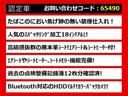 関東最大級クラウン専門店！人気のクラウンがずらり！車種専属スタッフがお出迎え！色々回る面倒が無く、その場でたくさんの車両を比較できます！グレードや装備の特徴など、ご自由にご覧ください！