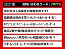 関東最大級クラウン専門店!人気のクラウンがずらり!車種専属スタッフがお出迎え!色々回る面倒が無く、その場でたくさんの車両を比較できます!グレードや装備の特徴など、ご自由にご覧ください!