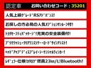 関東最大級クラウン専門店！人気のクラウンがずらり！車種専属スタッフがお出迎え！色々回る面倒が無く、その場でたくさんの車両を比較できます！グレードや装備の特徴など、ご自由にご覧ください！