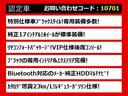 関東最大級クラウン専門店！人気のクラウンがずらり！車種専属スタッフがお出迎え！色々回る面倒が無く、その場でたくさんの車両を比較できます！グレードや装備の特徴など、ご自由にご覧ください！