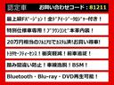 関東最大級クラウン専門店!人気のクラウンがずらり!車種専属スタッフがお出迎え!色々回る面倒が無く、その場でたくさんの車両を比較できます!グレードや装備の特徴など、ご自由にご覧ください!