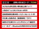 関東最大級クラウン専門店!人気のクラウンがずらり!車種専属スタッフがお出迎え!色々回る面倒が無く、その場でたくさんの車両を比較できます!グレードや装備の特徴など、ご自由にご覧ください!
