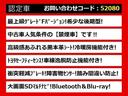 関東最大級クラウン専門店!人気のクラウンがずらり!車種専属スタッフがお出迎え!色々回る面倒が無く、その場でたくさんの車両を比較できます!グレードや装備の特徴など、ご自由にご覧ください!