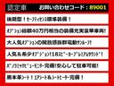 関東最大級クラウン専門店!人気のクラウンがずらり!車種専属スタッフがお出迎え!色々回る面倒が無く、その場でたくさんの車両を比較できます!グレードや装備の特徴など、ご自由にご覧ください!