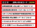 関東最大級クラウン専門店!人気のクラウンがずらり!車種専属スタッフがお出迎え!色々回る面倒が無く、その場でたくさんの車両を比較できます!グレードや装備の特徴など、ご自由にご覧ください!