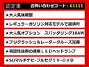関東最大級クラウン専門店！人気のクラウンがずらり！車種専属スタッフがお出迎え！色々回る面倒が無く、その場でたくさんの車両を比較できます！グレードや装備の特徴など、ご自由にご覧ください！