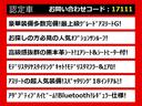 関東最大級クラウン専門店！人気のクラウンがずらり！車種専属スタッフがお出迎え！色々回る面倒が無く、その場でたくさんの車両を比較できます！グレードや装備の特徴など、ご自由にご覧ください！
