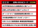 関東最大級クラウン専門店!人気のクラウンがずらり!車種専属スタッフがお出迎え!色々回る面倒が無く、その場でたくさんの車両を比較できます!グレードや装備の特徴など、ご自由にご覧ください!